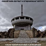 Six Queries of a Quasi-Professional Nature