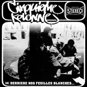 Derrière Nos Feuilles Blanches...