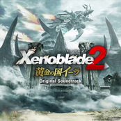 Xenoblade Chronicles 2 Kingdom of Torna (Original Soundtrack)