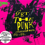 Get the Punk: J Punk & New Wave 1972-1991