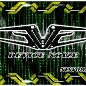 Air Flow by Device Noize