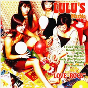 Rockin' Jelly Beans Jumpin' Jukebox