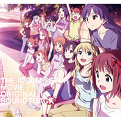 THE IDOLM@STER MOVIE Kagayaki no Muko Gawae Original Soundtrack