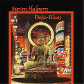 Deja-blues by Steven Halpern