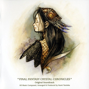 Final Fantasy Crystal Chronicles