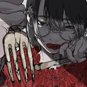 イート / jon-YAKITORY feat.Ado  -  eat / jon-YAKITORY feat. Ado