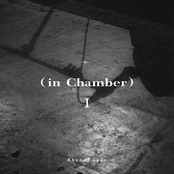 (in chamber)Ⅰ