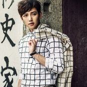 Ji Chang Wook