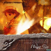 Atelier Elie Unknown origin (Disc1. "Nostalgia")