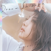 かなしみから始まる物語 - Single
