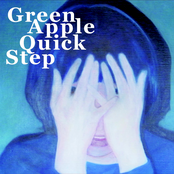 GreenAppleQuickStep