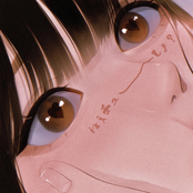 ねぇチューしよ？