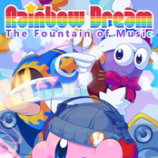 SSEB-0067&SSEB-0069 "Rainbow Dream - The Fountain of Music -"