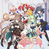 Rise - Single