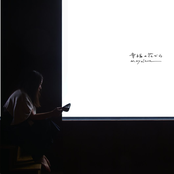 幸福の花びら