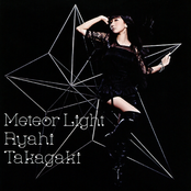 Meteor Light by 高垣彩陽