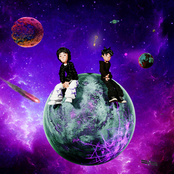 WEEKEND SU PLUTO