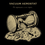 Не переписать и не стереть