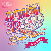 Juliet and The East: Action Princess