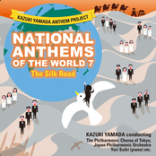 Kazuki Yamada: 山田和樹アンセム・プロジェクト 世界の国歌7 シルクロード