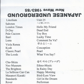 Japanese Underground - New Wave 1983-'85