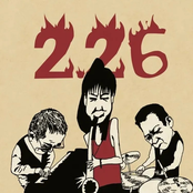 2.26 Birthday Live