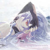 The memory echoes softly