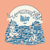 2017 Sampler