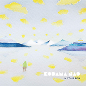 きみだけのマジックアワー (remix by Kan Sano)