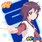 Yuruyuri no Uta Series♪02 Goyururi World (Uta: Funami Yui / CV: Minami Tsuda)