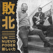Un Nuevo Poder