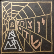 Teaching Myself To Swim Through Barbed Wire