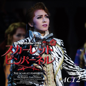 星組 大劇場('08)「スカーレット・ピンパーネル」Act-2