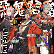 Akkishourai