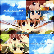 Tears to Tiara オリジナルサウンドトラック