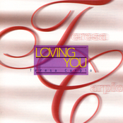 Duo Yi Dian Jing Xuan Ji Volume 7: Teresa Carpio - Loving You