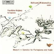 MOZART: Violin Sonatas Nos. 1, 2, 4, and 7