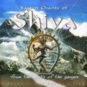 sacred chants of shiva