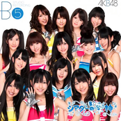 勇気のハンマー by Akb48