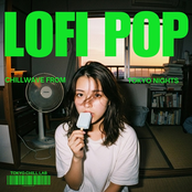 EMERGENCE DREAMS (SIDE-B)