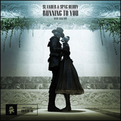 Running To You (feat. Elle Vee)