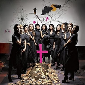 PAPÁ (Varias Artistas)