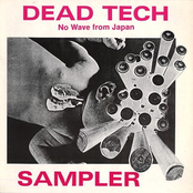 Dead Tech Sampler - No Wave from Japan
