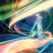 A [Are You Ready?]