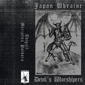 Japan Ukraine Devil's Worshipers