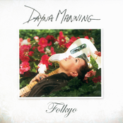 Folkyo (Full Length Release)