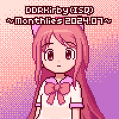 Donut Dodo Original Soundtrack