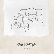 Pillow Talk - Single