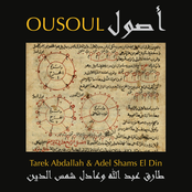 Ousoul