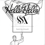 Hello Hello - Single